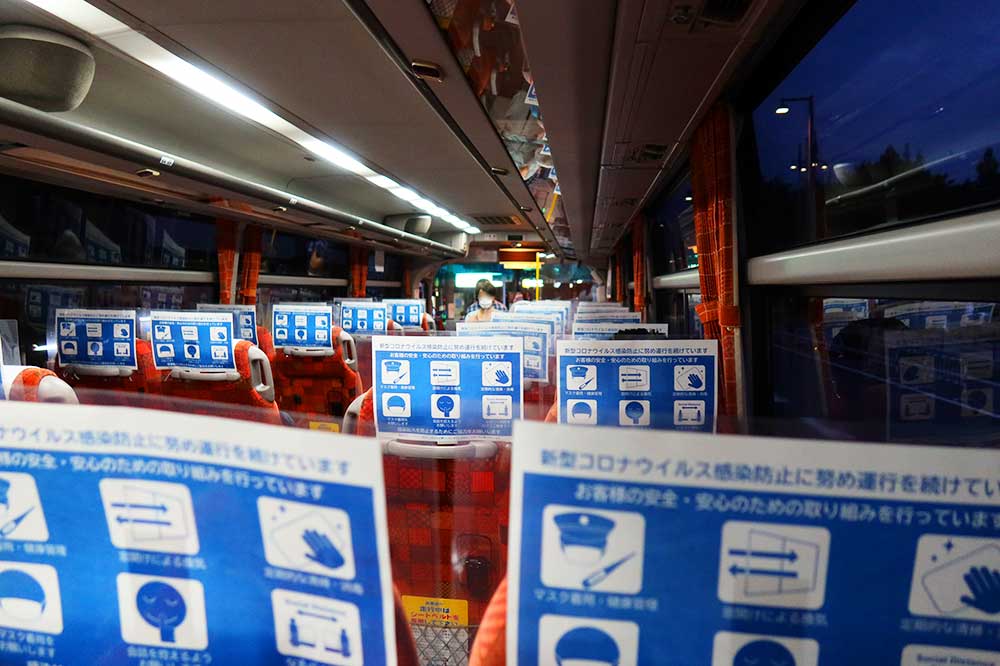 岡山空港バス　車内