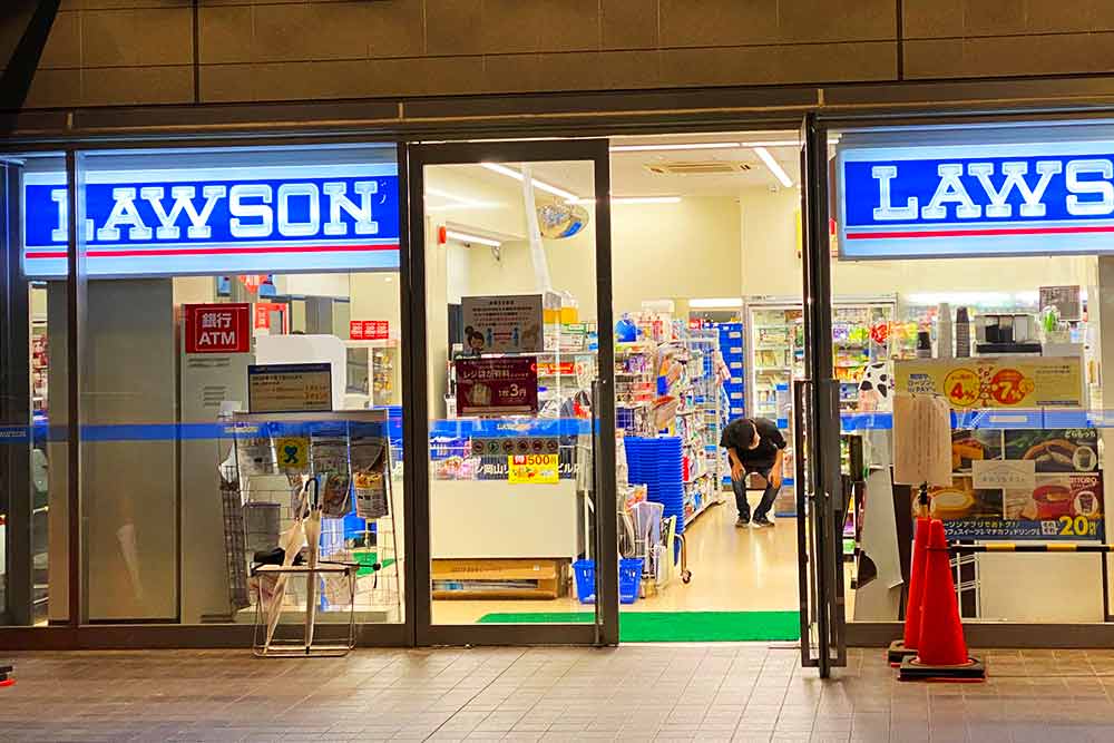 ローソン