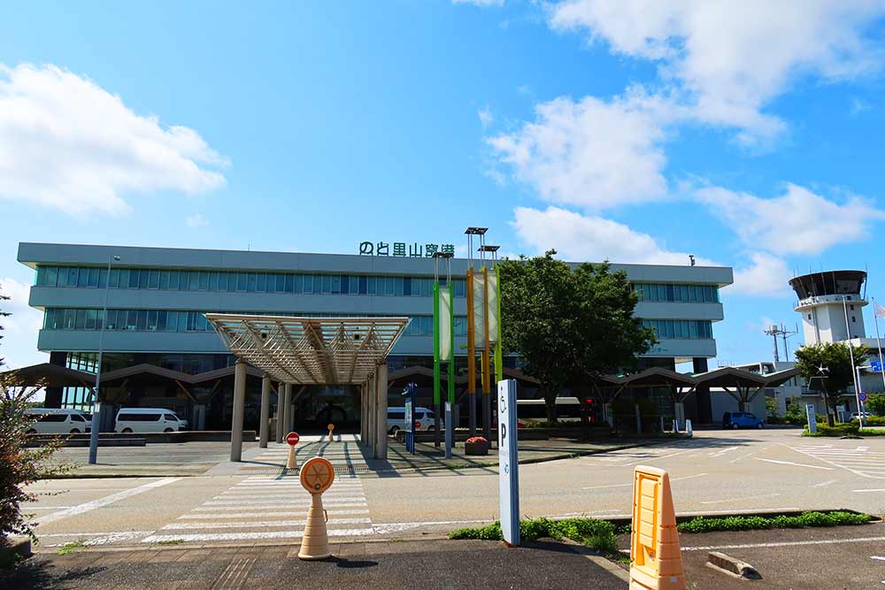 のと里山空港
