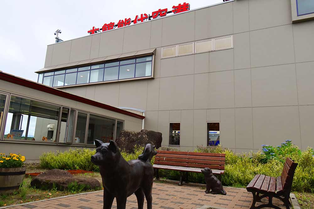 秋田県と空港ターミナル