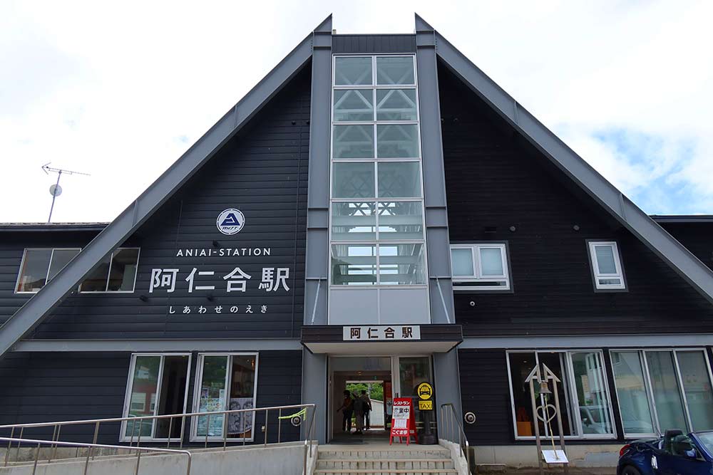 阿仁合駅舎