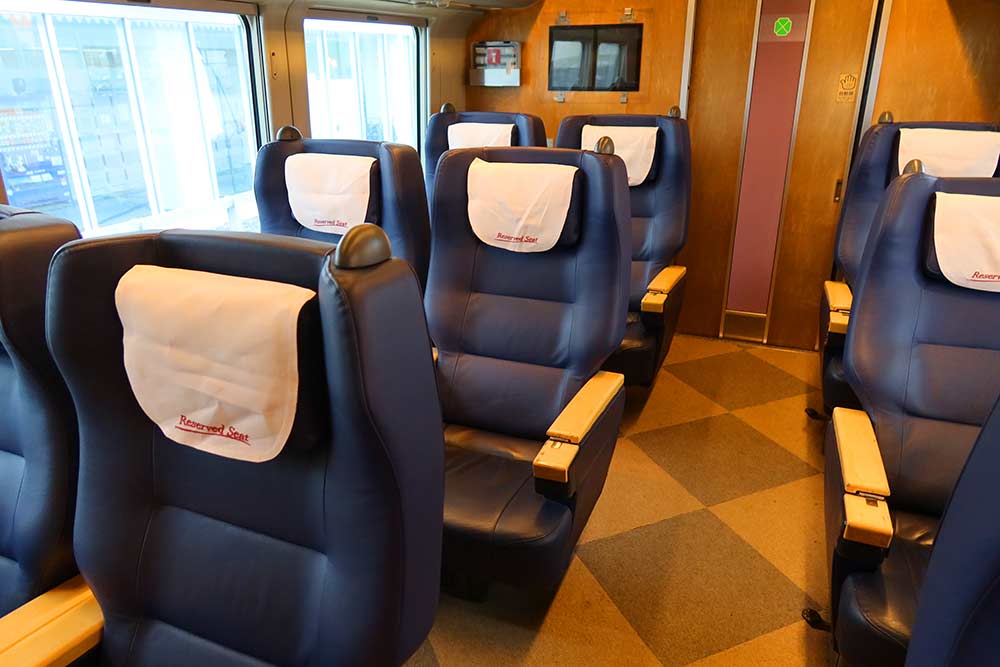 宗谷号グリーン車