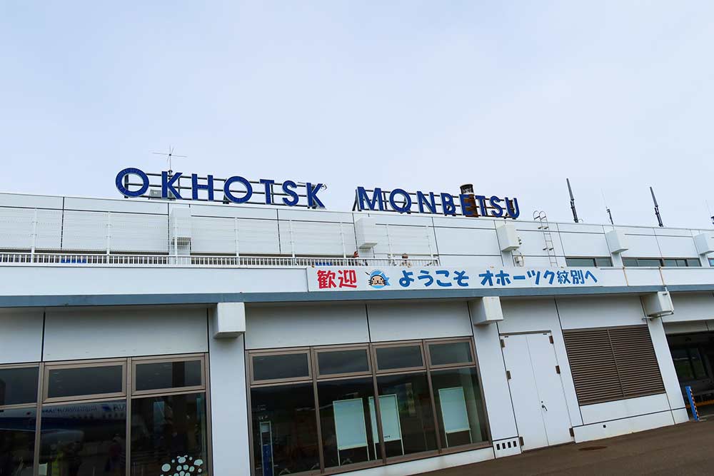 OKHOTSK MONBETSU