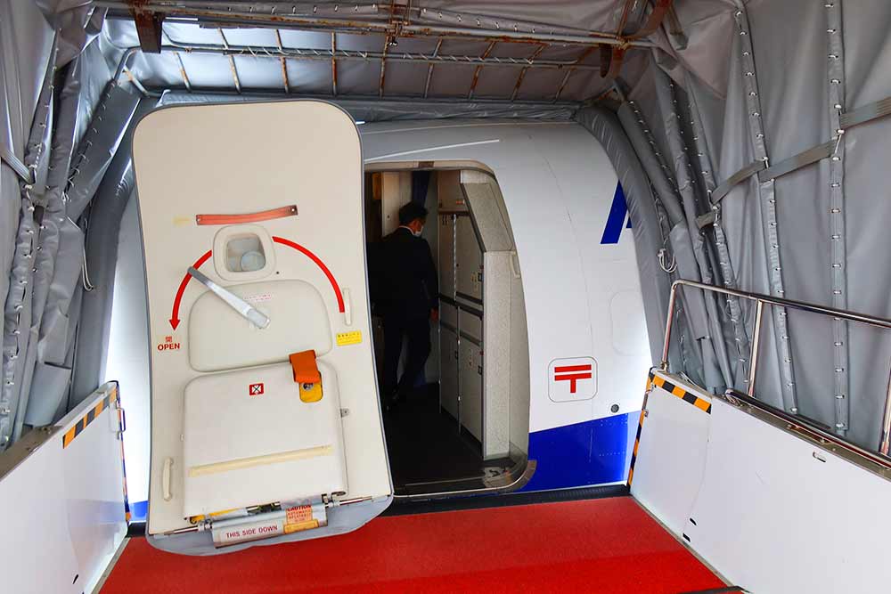 B7入口