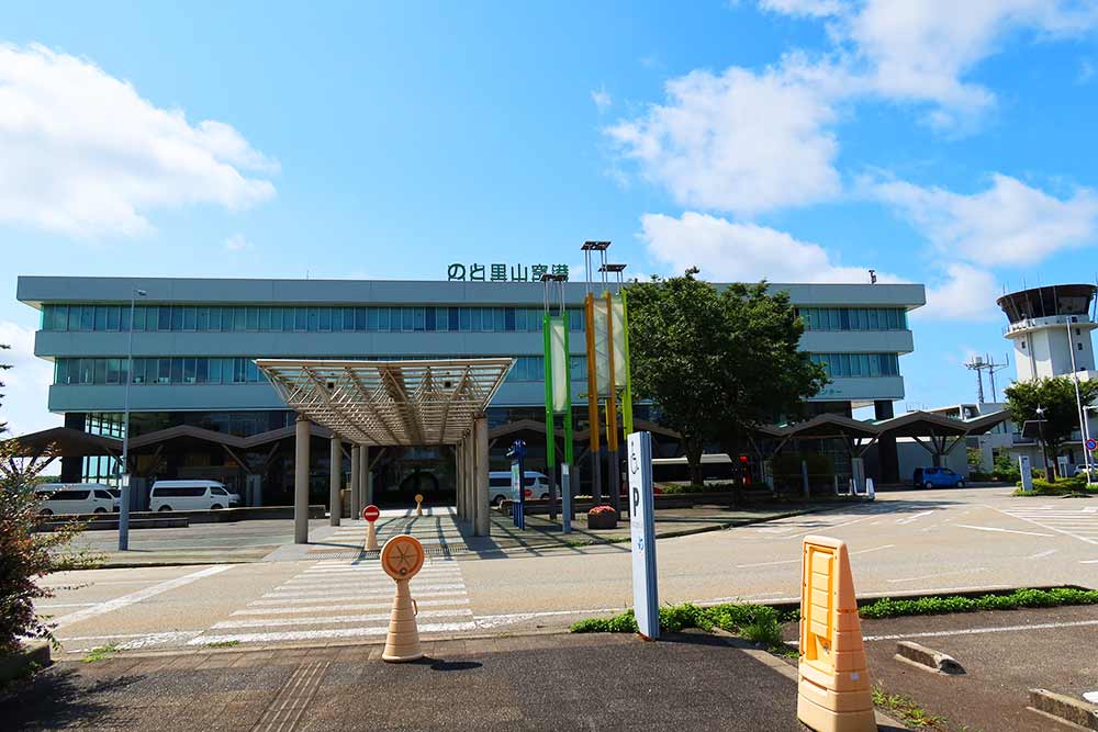 のと里山空港ターミナル