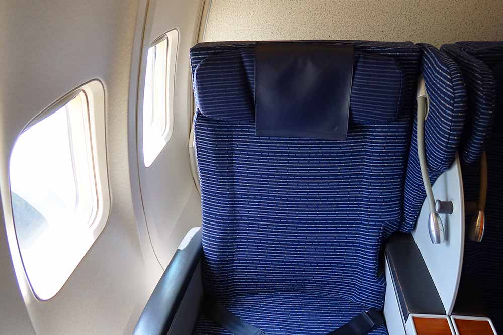 73Pプレミアムクラスシート