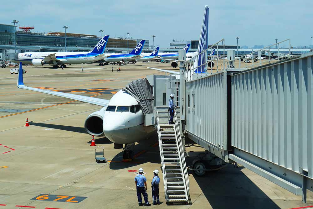 羽田空港