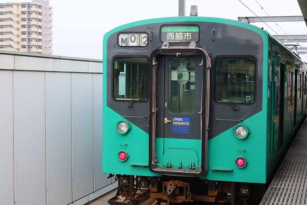 f:id:dantra:20200817070205j:plain