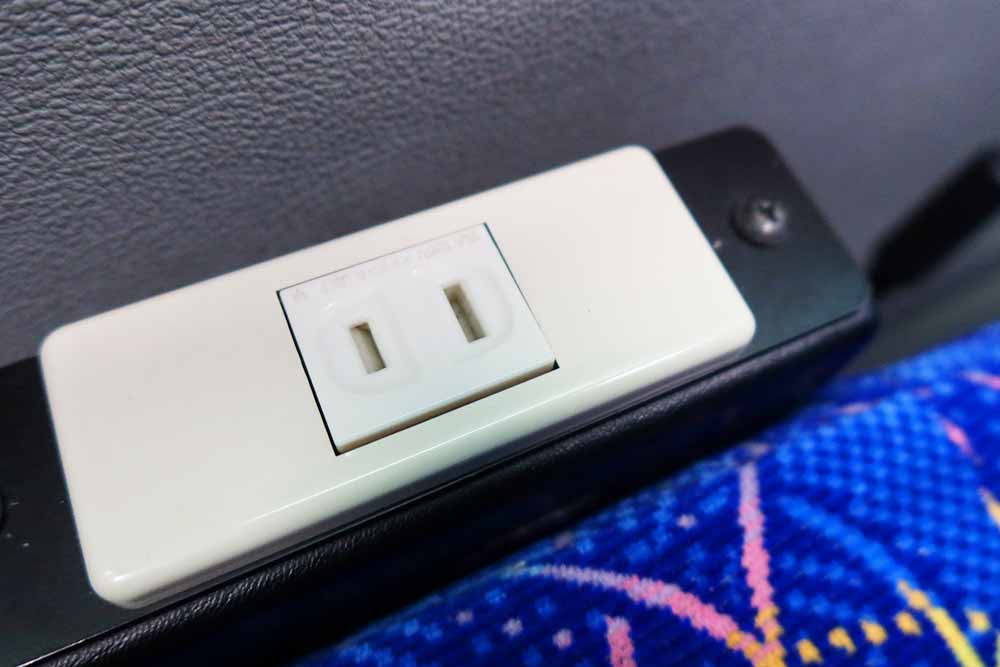 f:id:dantra:20200817070221j:plain