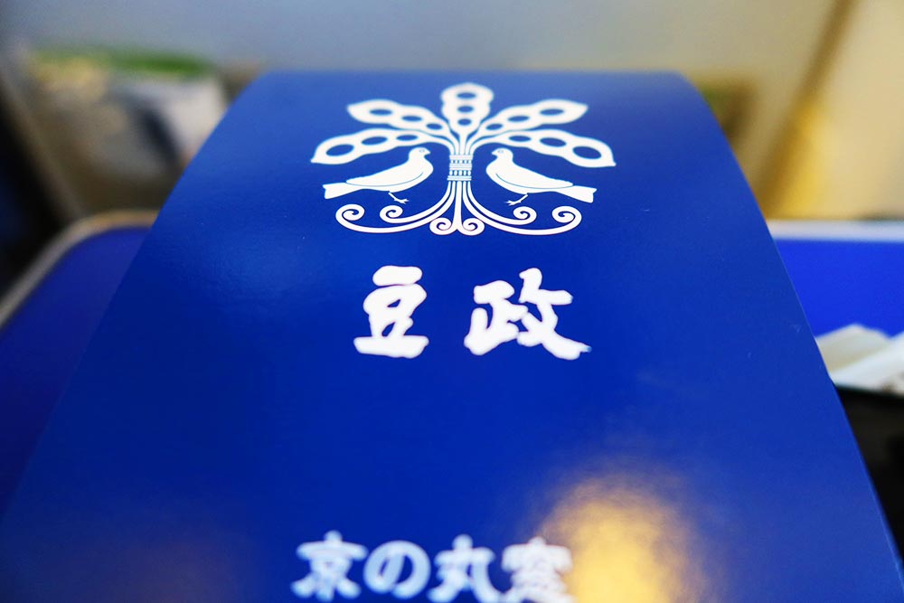 豆政 豆政