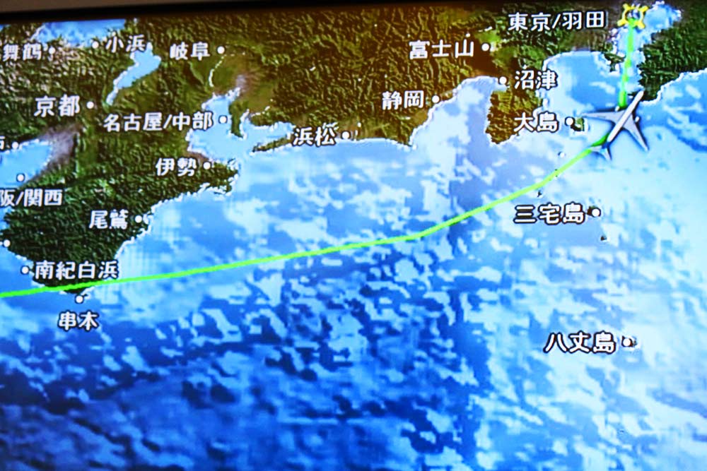 フライトマップ フライトマップ
