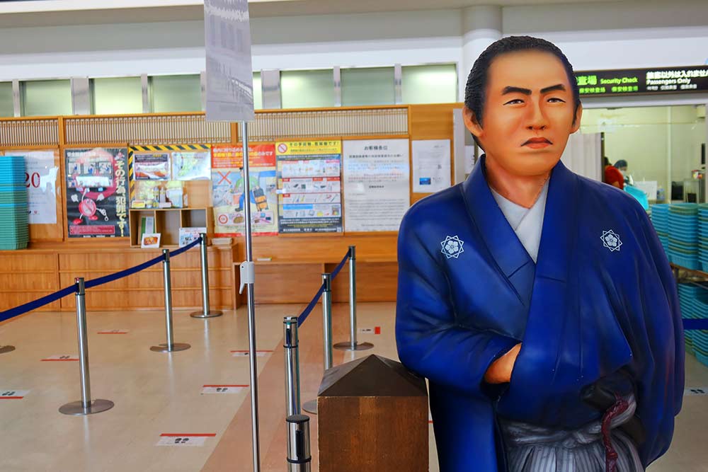 坂本龍馬 坂本龍馬
