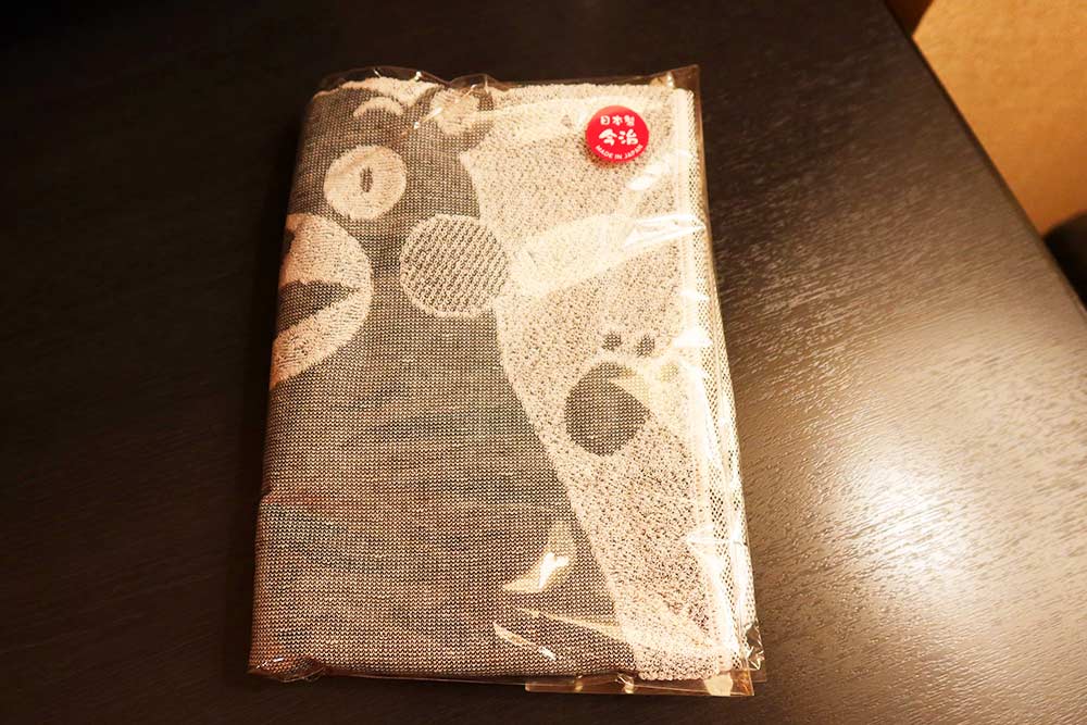 くまもんタオル