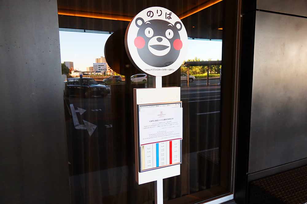 f:id:dantra:20200901160544j:plain