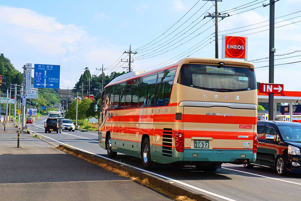 f:id:dantra:20200904120334j:plain f:id:dantra:20200904120334j:plain