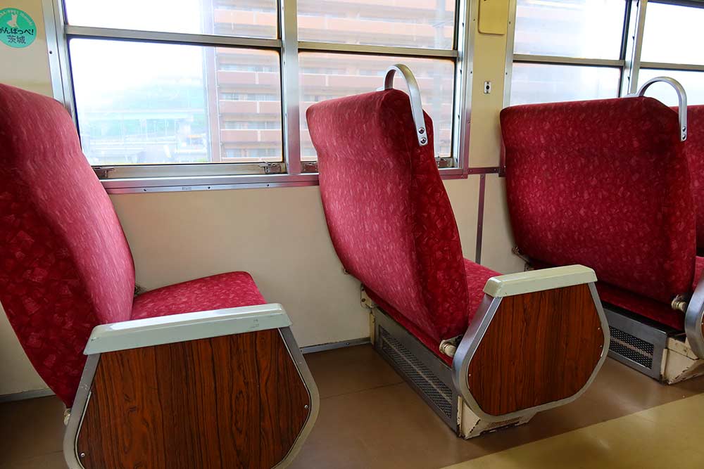 f:id:dantra:20200904120449j:plain f:id:dantra:20200904120449j:plain