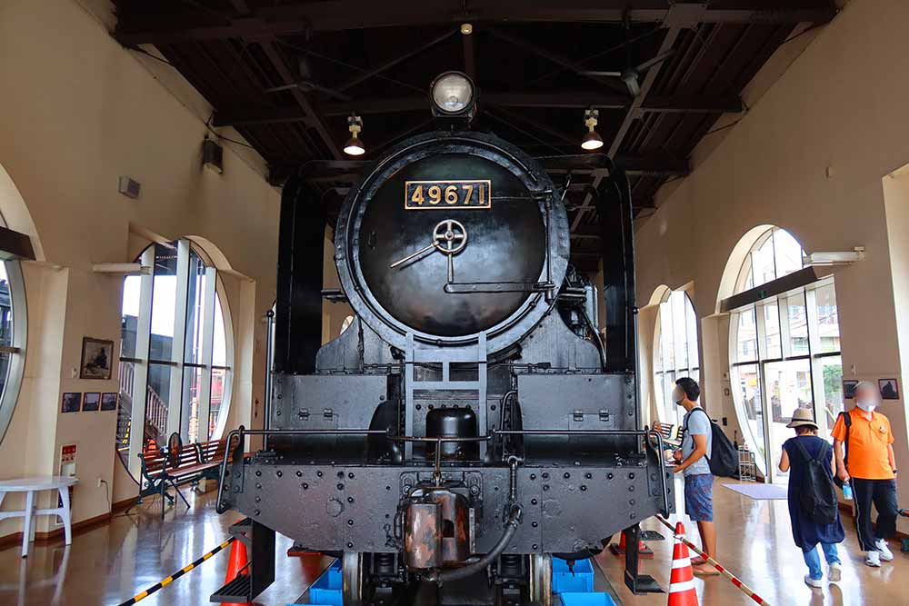 f:id:dantra:20200904130633j:plain f:id:dantra:20200904130633j:plain