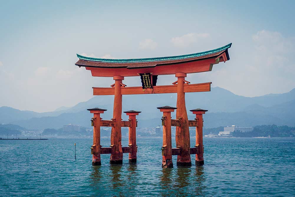 宮島