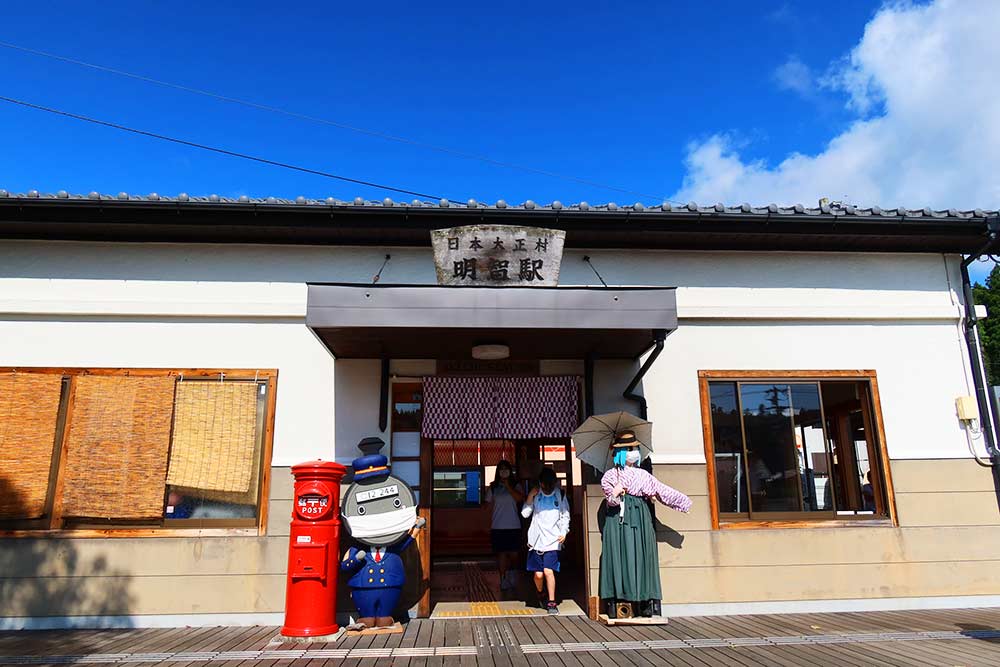 f:id:dantra:20200912095036j:plain