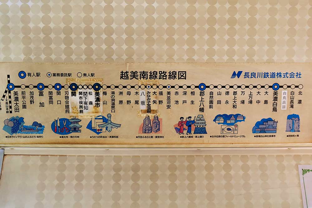 f:id:dantra:20200912095107j:plain