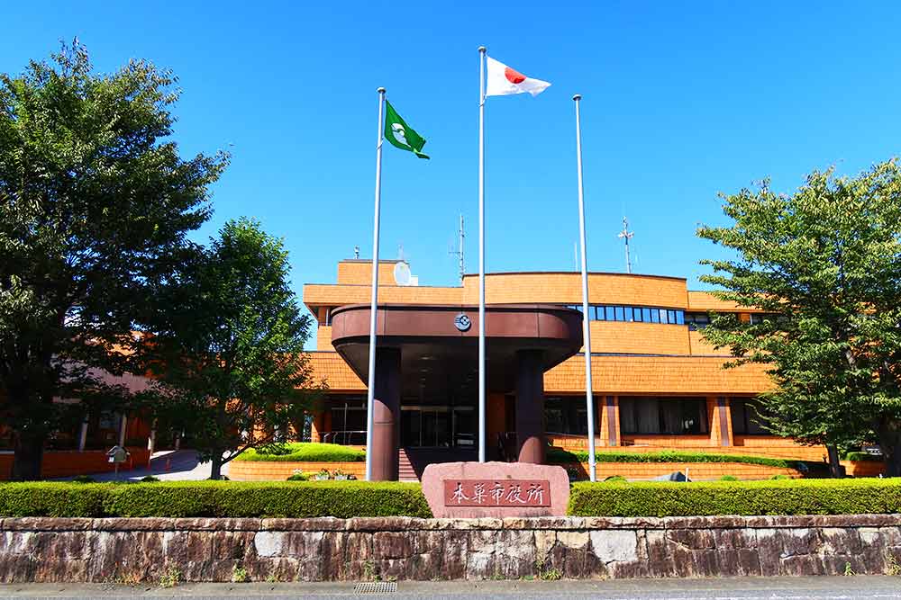 f:id:dantra:20200912095125j:plain