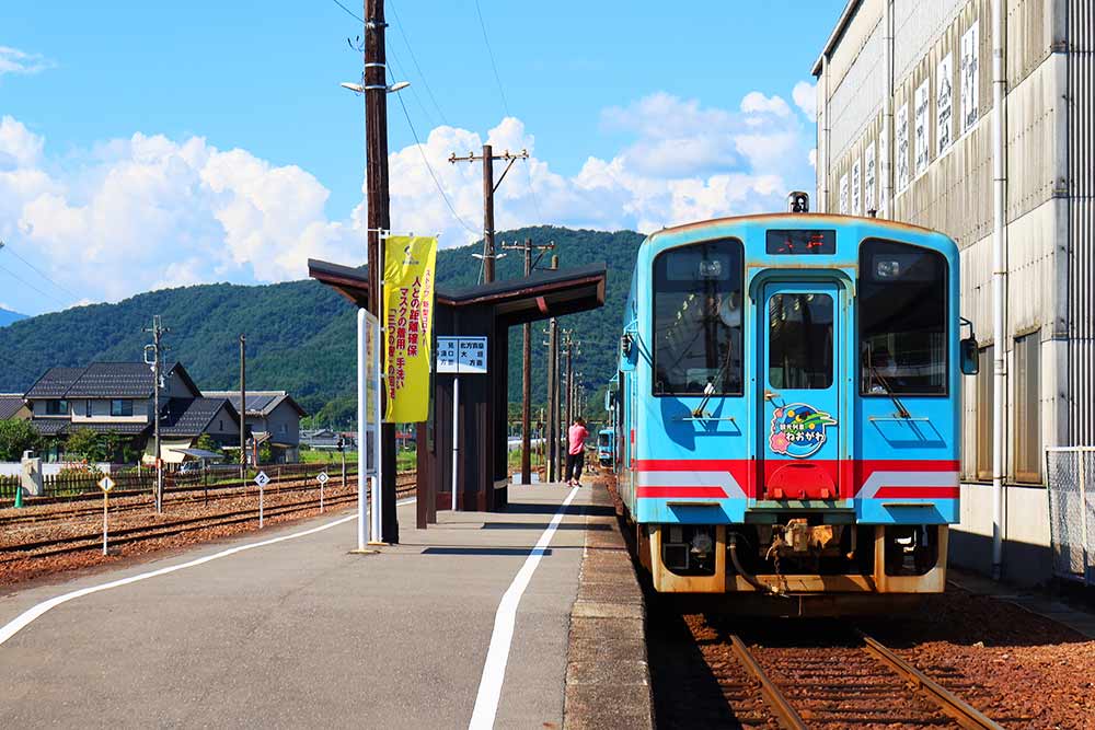 f:id:dantra:20200912095132j:plain