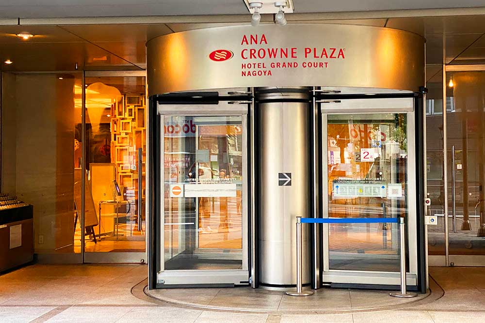 f:id:dantra:20200913132704j:plain