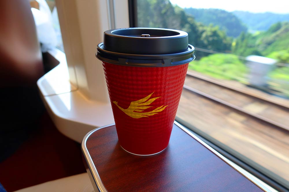 f:id:dantra:20200913203710j:plain f:id:dantra:20200913203710j:plain