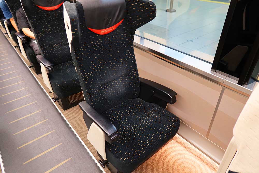 f:id:dantra:20200913203743j:plain f:id:dantra:20200913203743j:plain