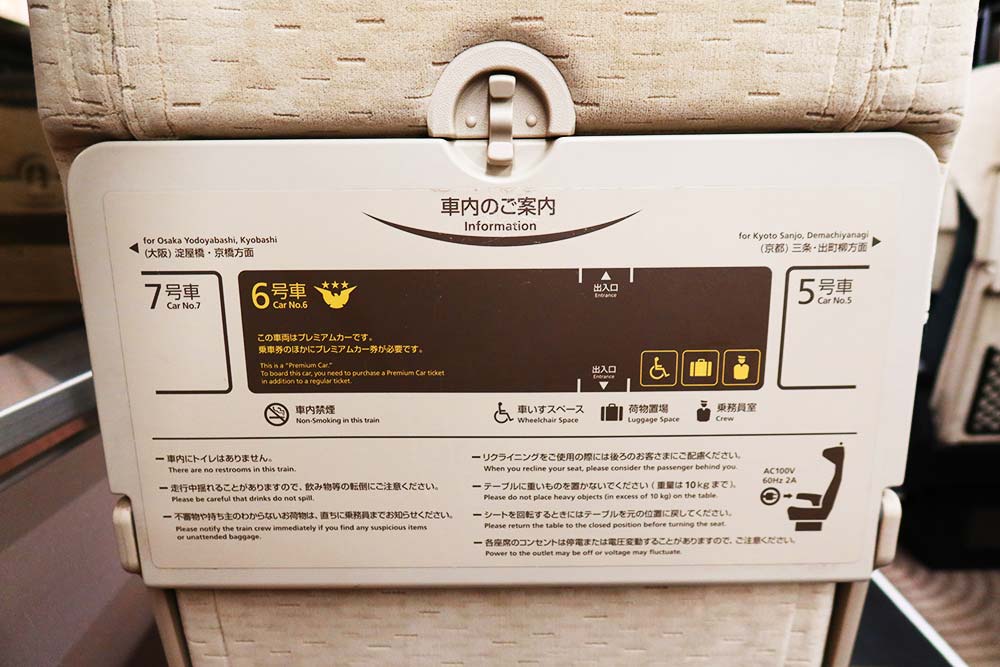 f:id:dantra:20200913203746j:plain f:id:dantra:20200913203746j:plain