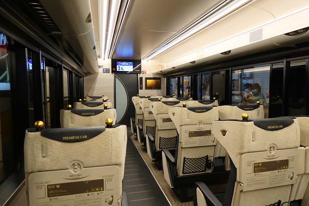 f:id:dantra:20200913203749j:plain f:id:dantra:20200913203749j:plain