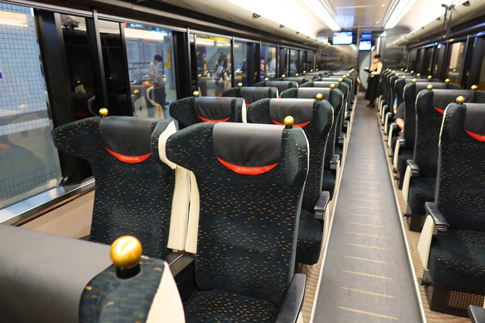 f:id:dantra:20200913203754j:plain f:id:dantra:20200913203754j:plain