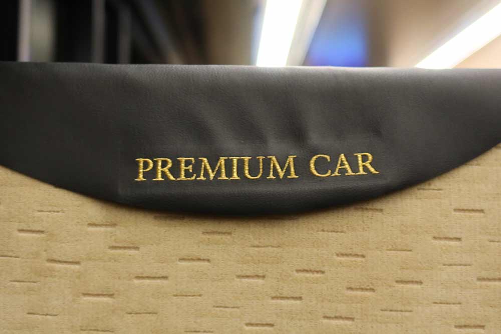 f:id:dantra:20200913203805j:plain f:id:dantra:20200913203805j:plain