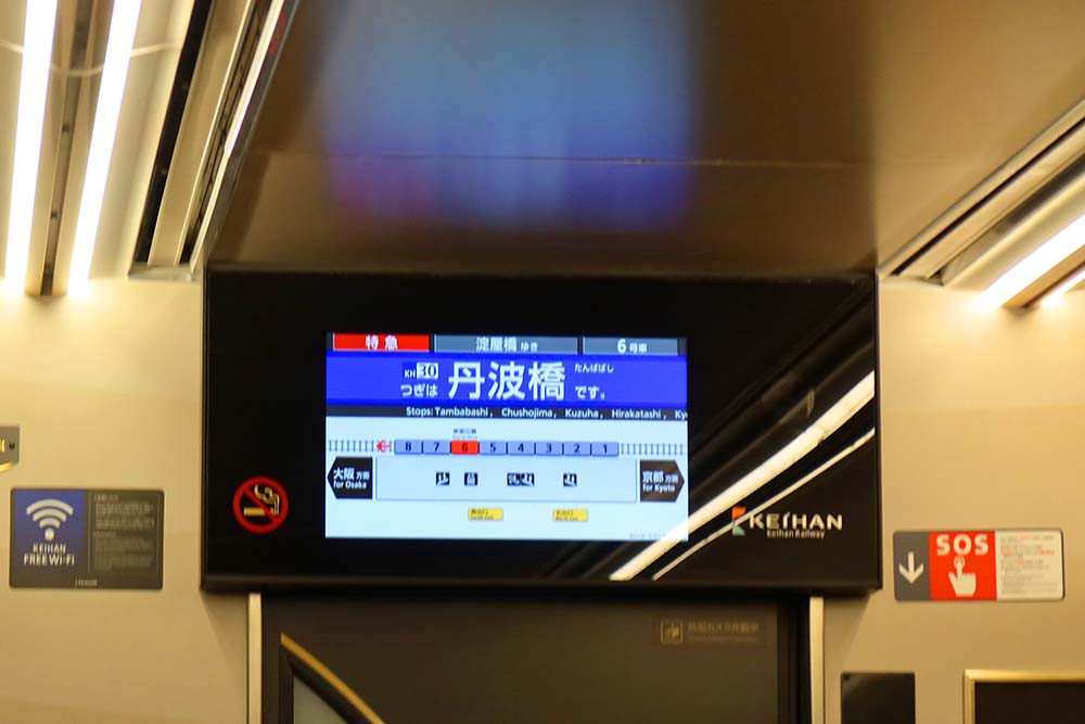 f:id:dantra:20200913203808j:plain f:id:dantra:20200913203808j:plain