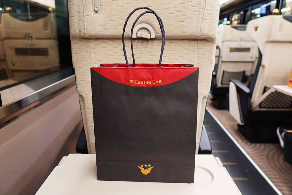 f:id:dantra:20200913203812j:plain f:id:dantra:20200913203812j:plain