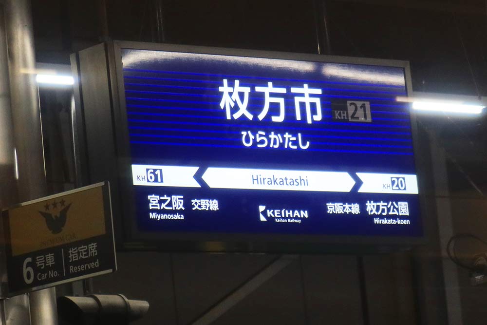 f:id:dantra:20200913203819j:plain f:id:dantra:20200913203819j:plain