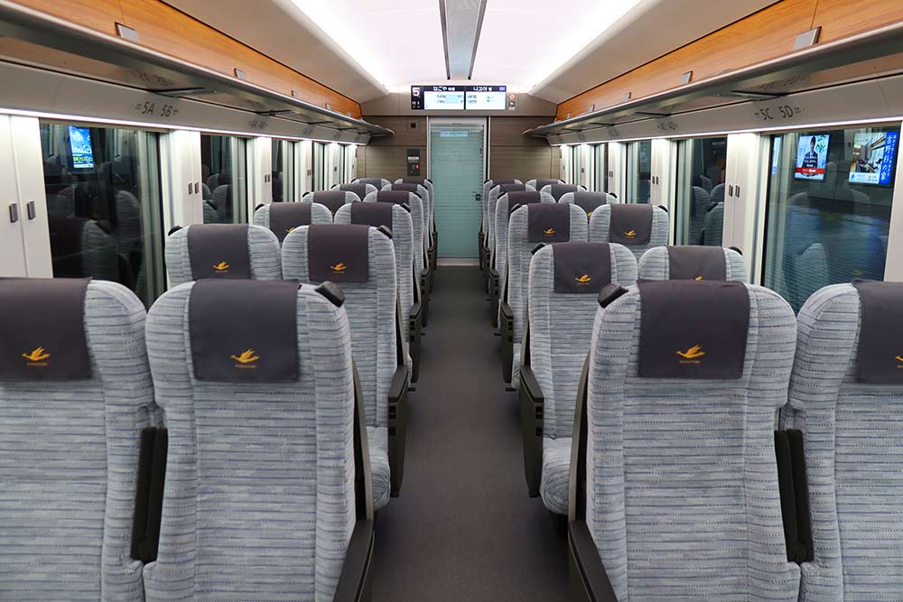 f:id:dantra:20200913203905j:plain f:id:dantra:20200913203905j:plain