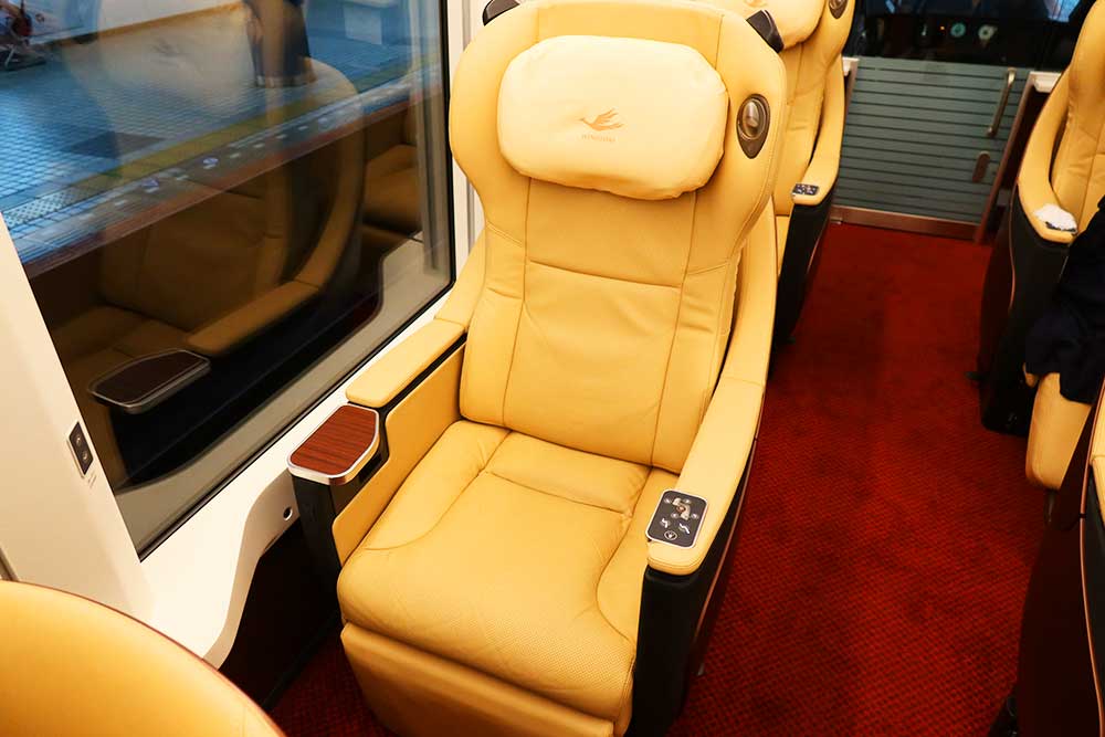 f:id:dantra:20200913203916j:plain f:id:dantra:20200913203916j:plain