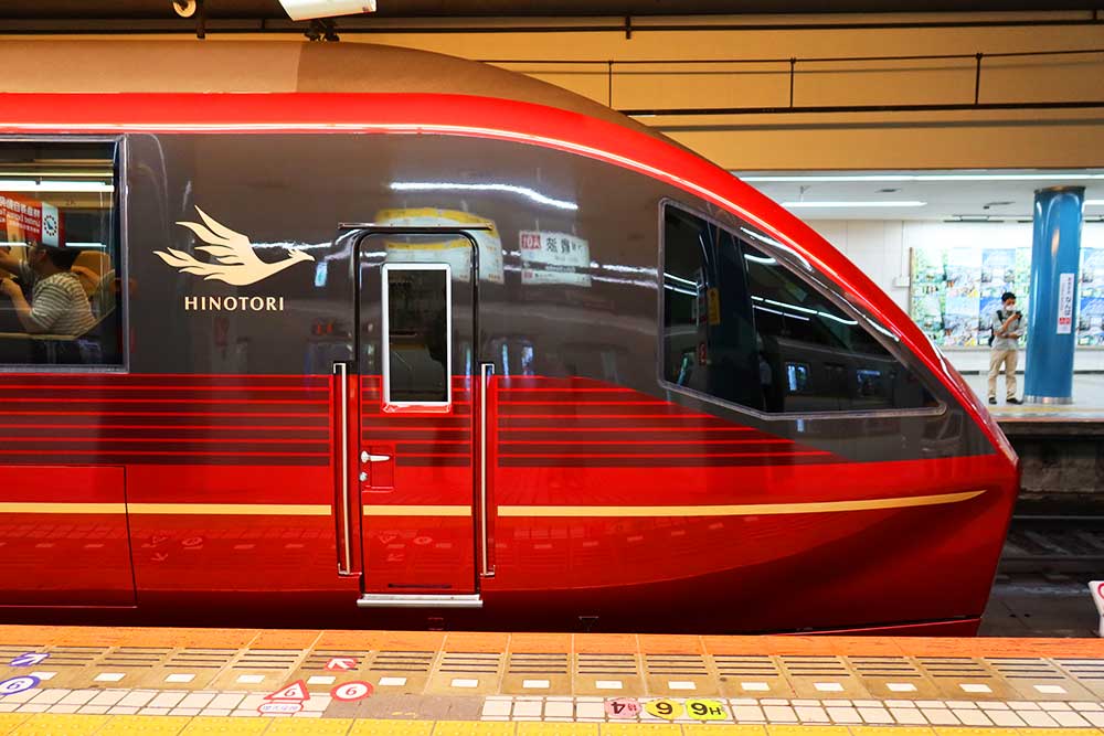 f:id:dantra:20200913203922j:plain f:id:dantra:20200913203922j:plain