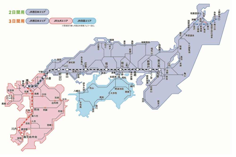 乗り放題エリア 乗り放題エリア