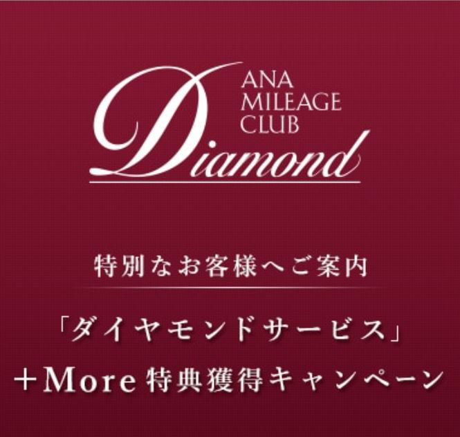 f:id:dantra:20200916073910j:plain f:id:dantra:20200916073910j:plain