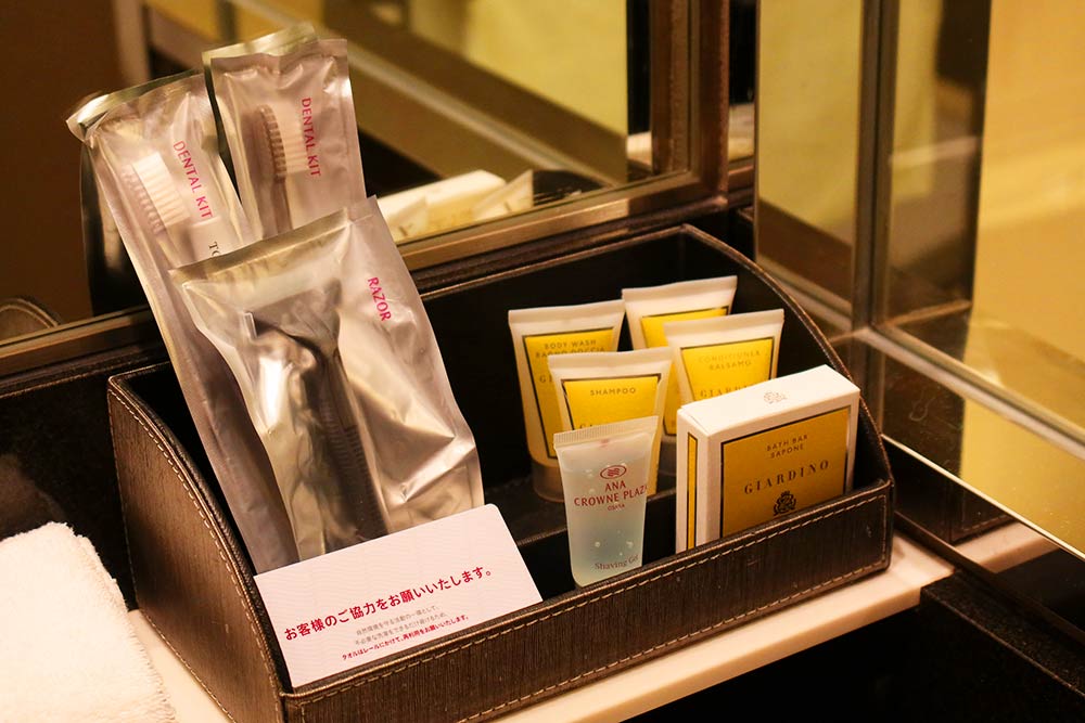 f:id:dantra:20200916104628j:plain f:id:dantra:20200916104628j:plain