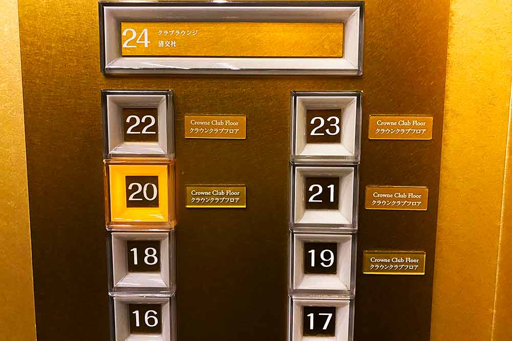 f:id:dantra:20200916104709j:plain f:id:dantra:20200916104709j:plain