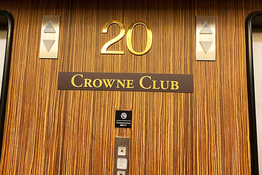 f:id:dantra:20200916104713j:plain f:id:dantra:20200916104713j:plain