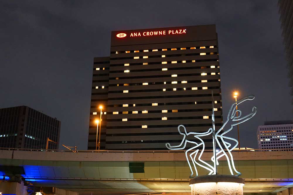 f:id:dantra:20200916104720j:plain f:id:dantra:20200916104720j:plain