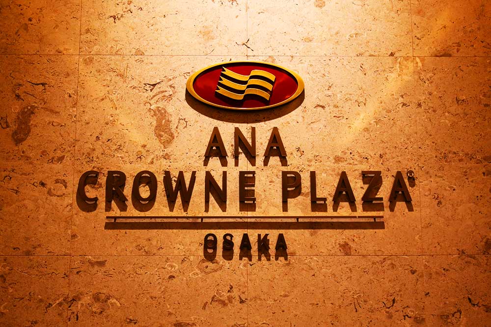 f:id:dantra:20200916104729j:plain f:id:dantra:20200916104729j:plain