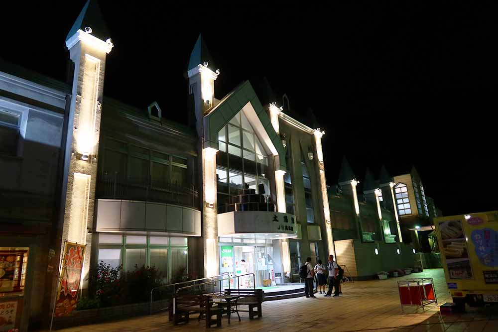 夜の高畠駅
