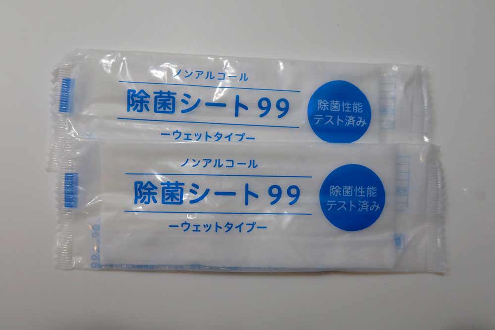 除菌シート
