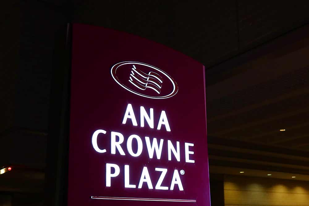 f:id:dantra:20200926064112j:plain