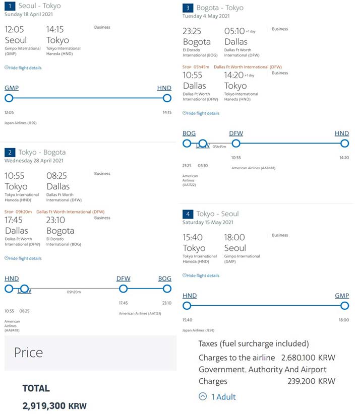 f:id:dantra:20200927063839j:plain